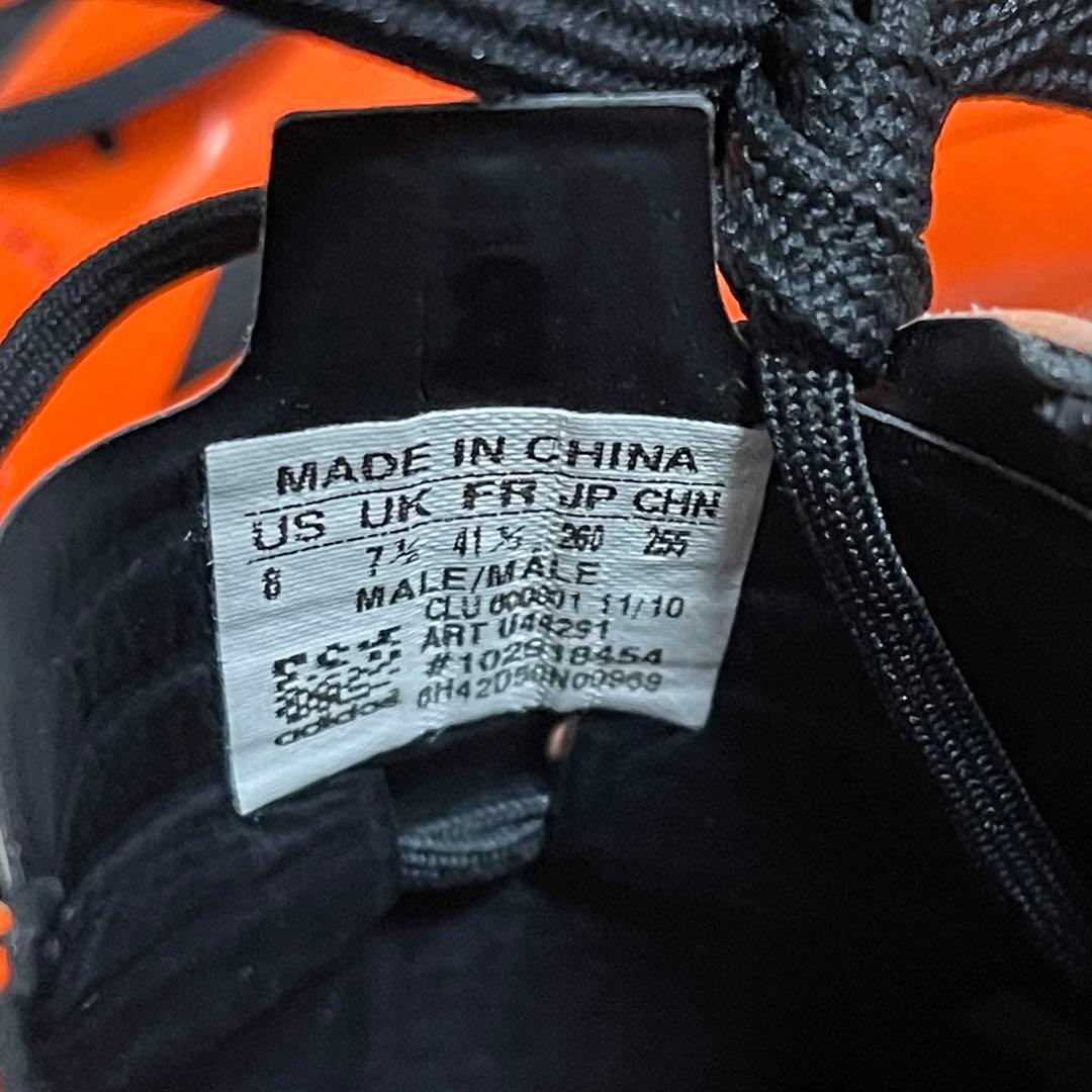 F50アディゼロ FG未使用　26.0