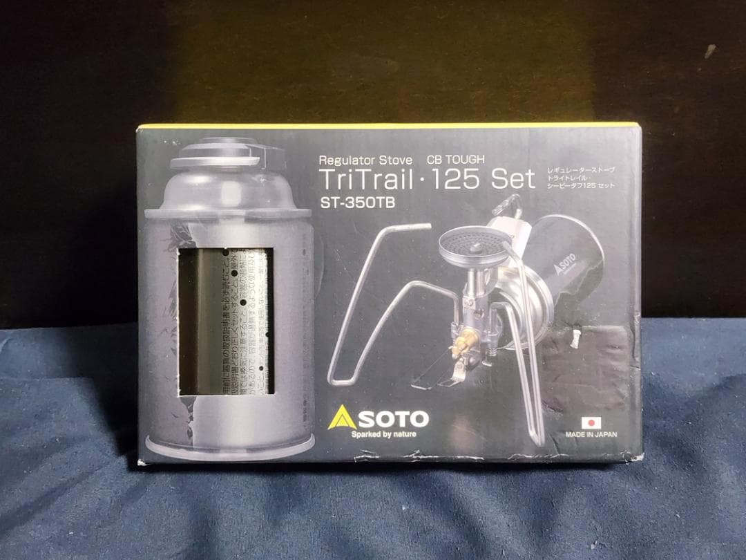 SOTO TriTrail CB TOUGH 125 セット ST-350TB