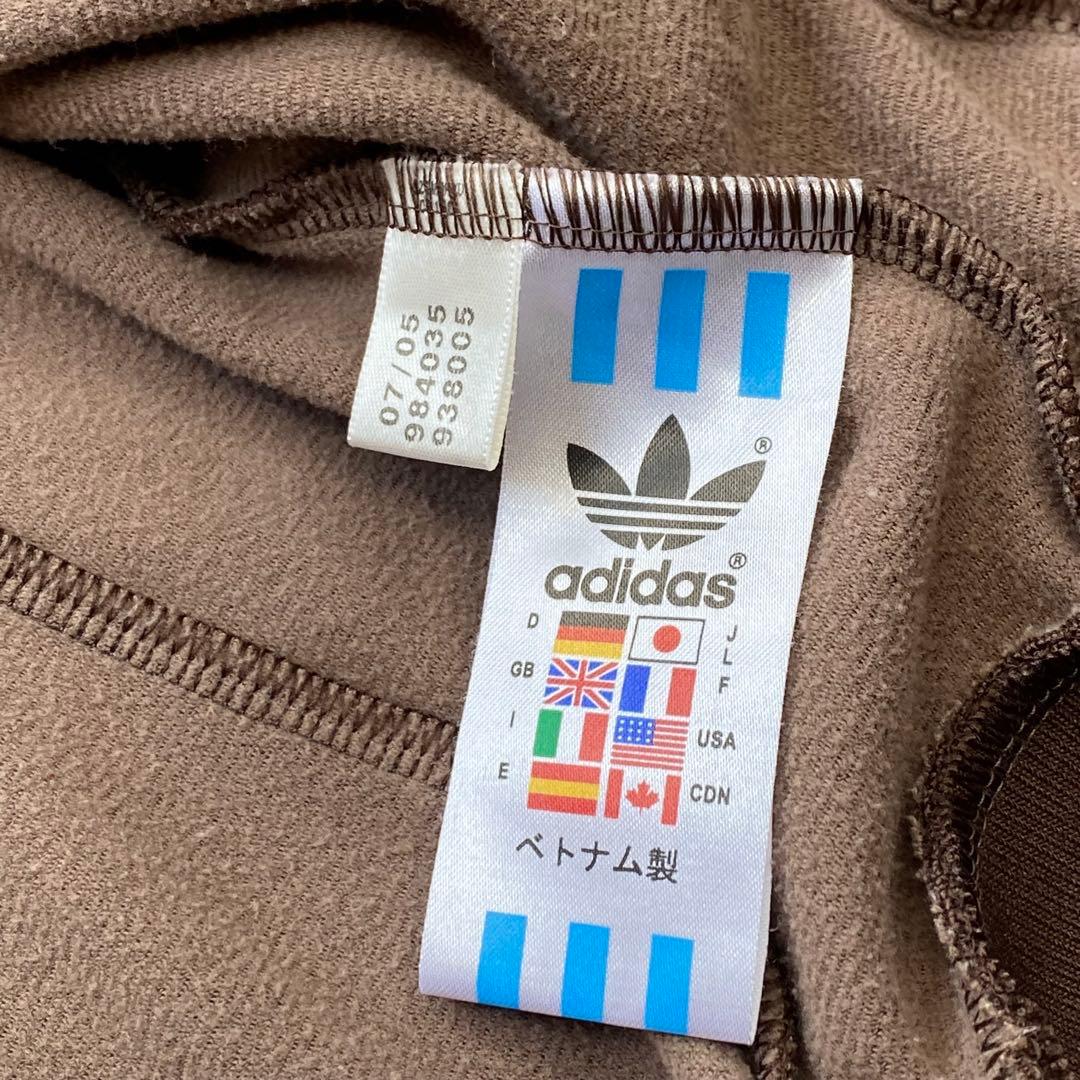 adidas アディダス トラックジャケット ブラウン ATP 復刻