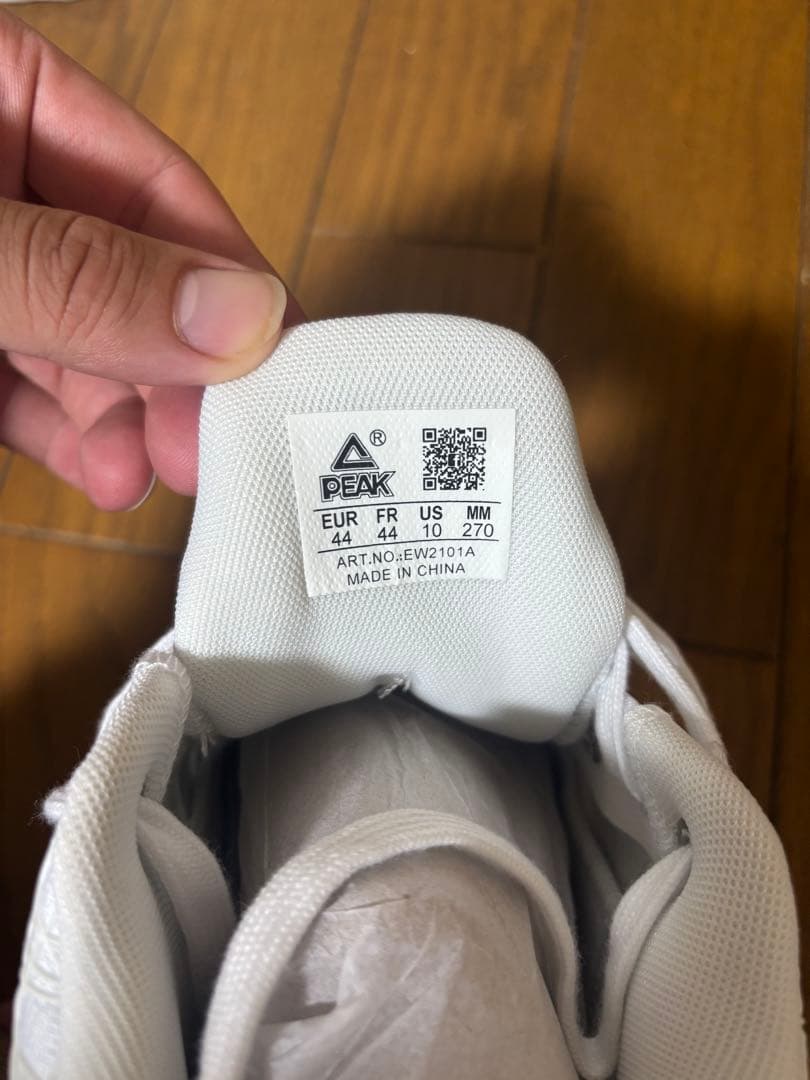 PEAK Dellow ホワイト PEAK デリー１海外限定