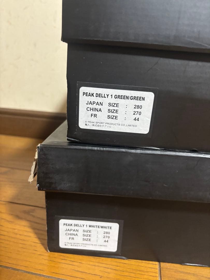 PEAK Dellow ホワイト PEAK デリー１海外限定