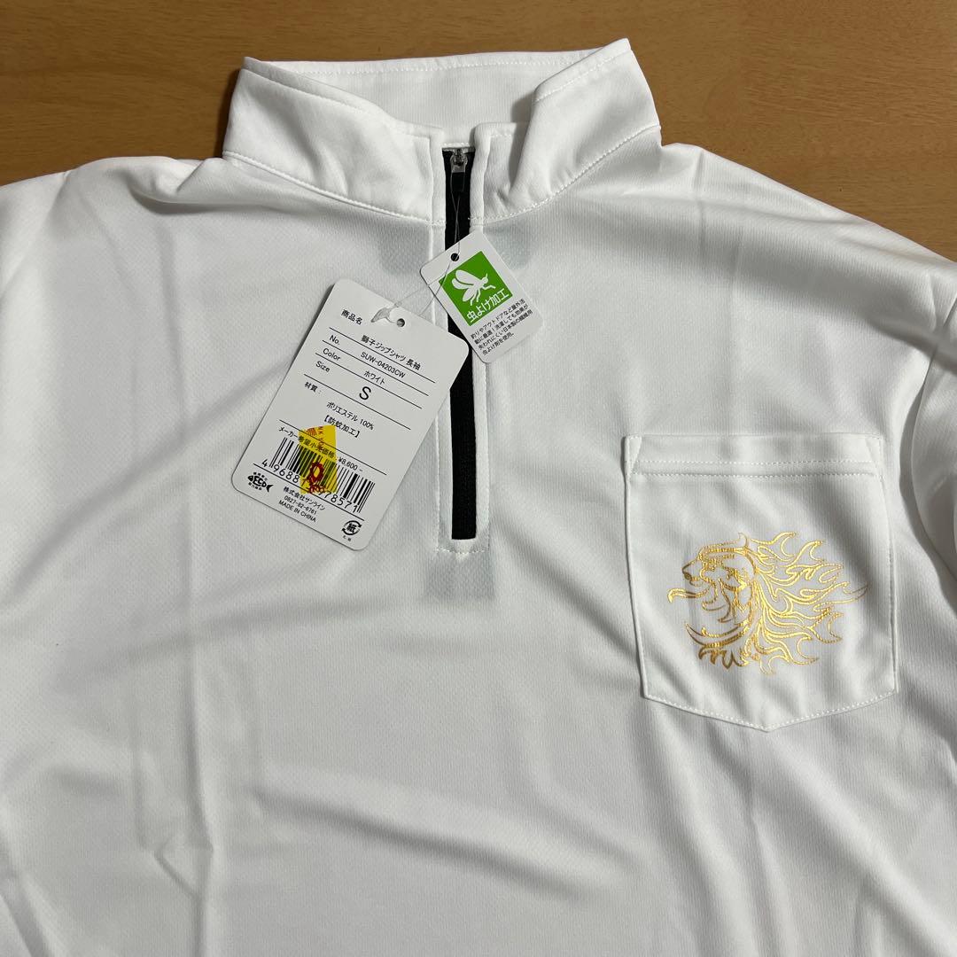 サンライン　フィッシングウェア　ドライ　速乾　Sサイズ