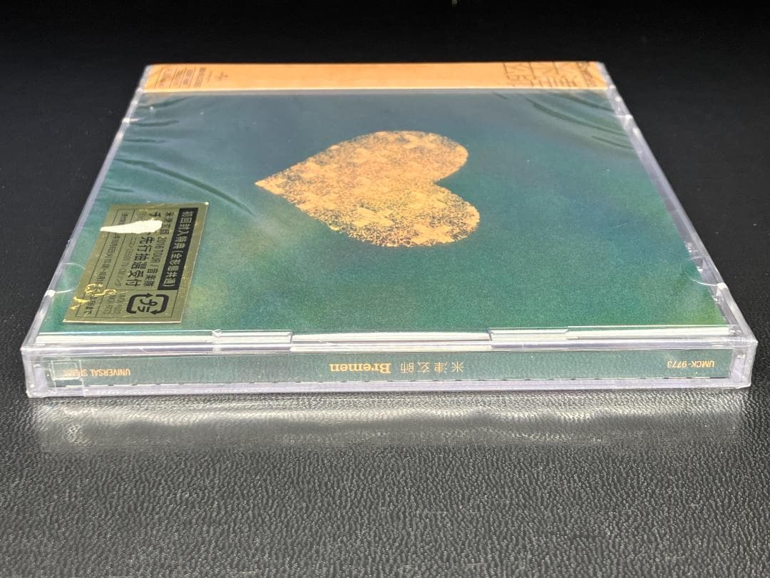 新品未開封 米津玄師 Bremen 初回限定映像盤 CD＋DVD