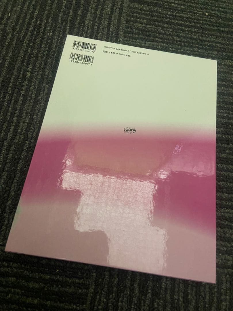 リンガルブラケット矯正の臨床