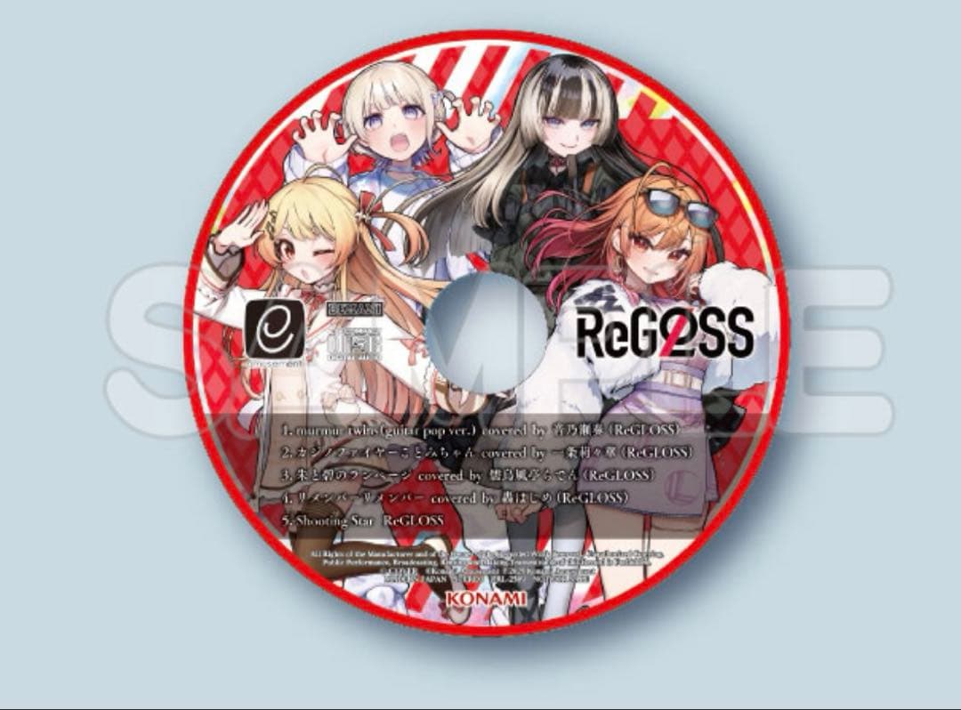 ホロライブ ReGLoss BEMANI コラボCD