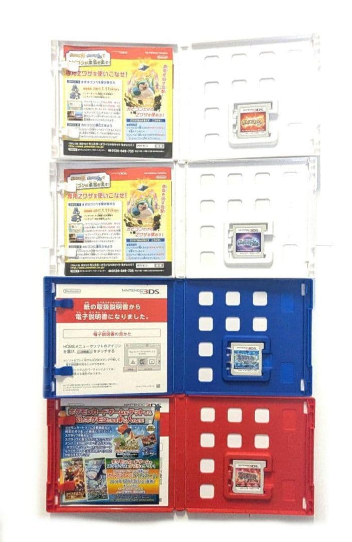 ポケットモンスター 17本セット + ポケモンレンジャー