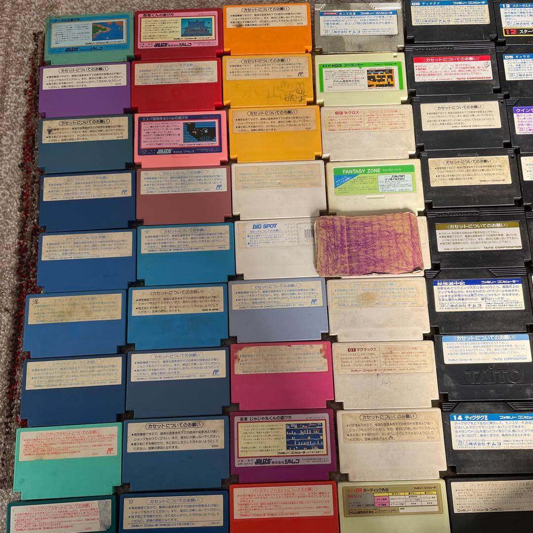 ファミコン カセット まとめ売り