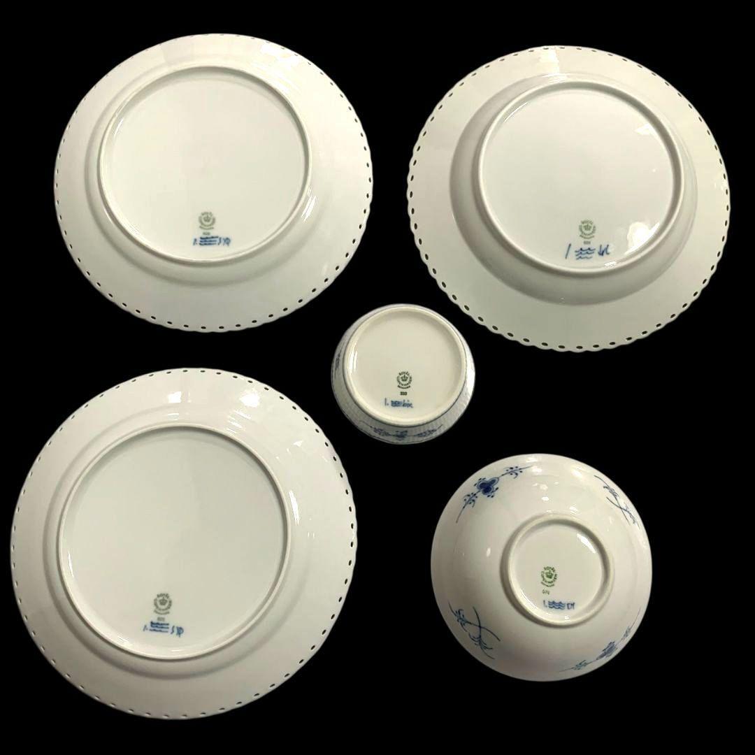 訳あり ロイヤルコペンハーゲン ブルーフルーテッド 5点セット 金継ぎなどに