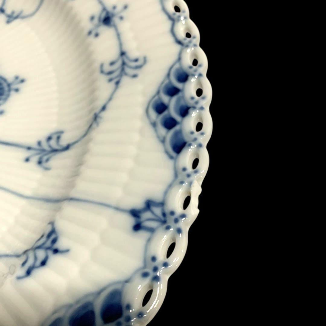 訳あり ロイヤルコペンハーゲン ブルーフルーテッド 5点セット 金継ぎなどに