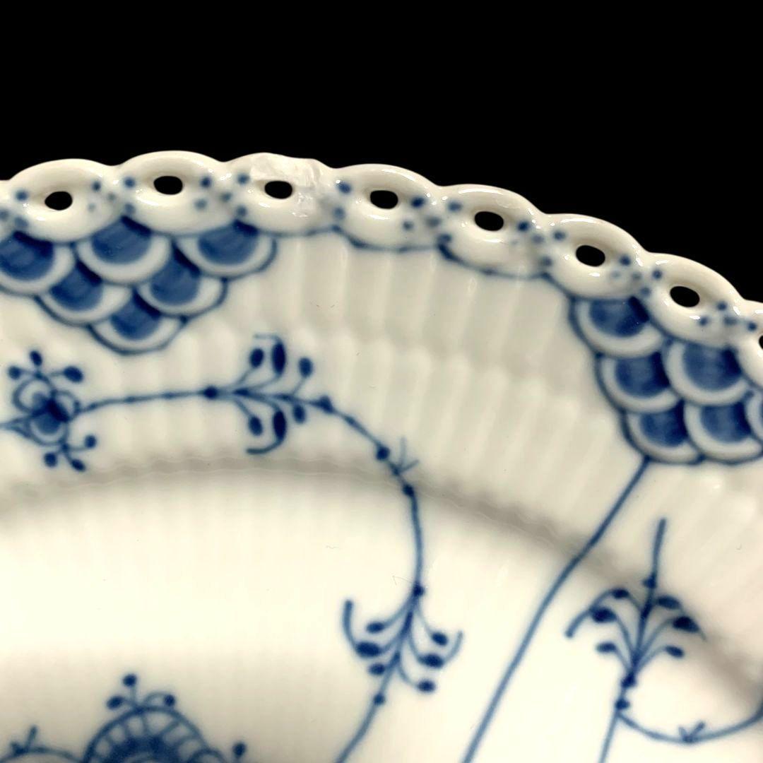 訳あり ロイヤルコペンハーゲン ブルーフルーテッド 5点セット 金継ぎなどに