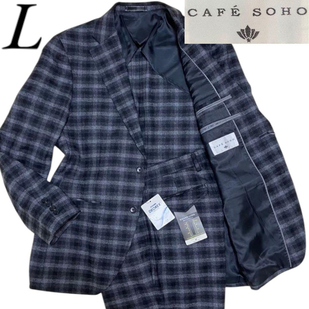 タグ✨AOKI CAFE SOHO デオレックス グレンチェック ビジネススーツ