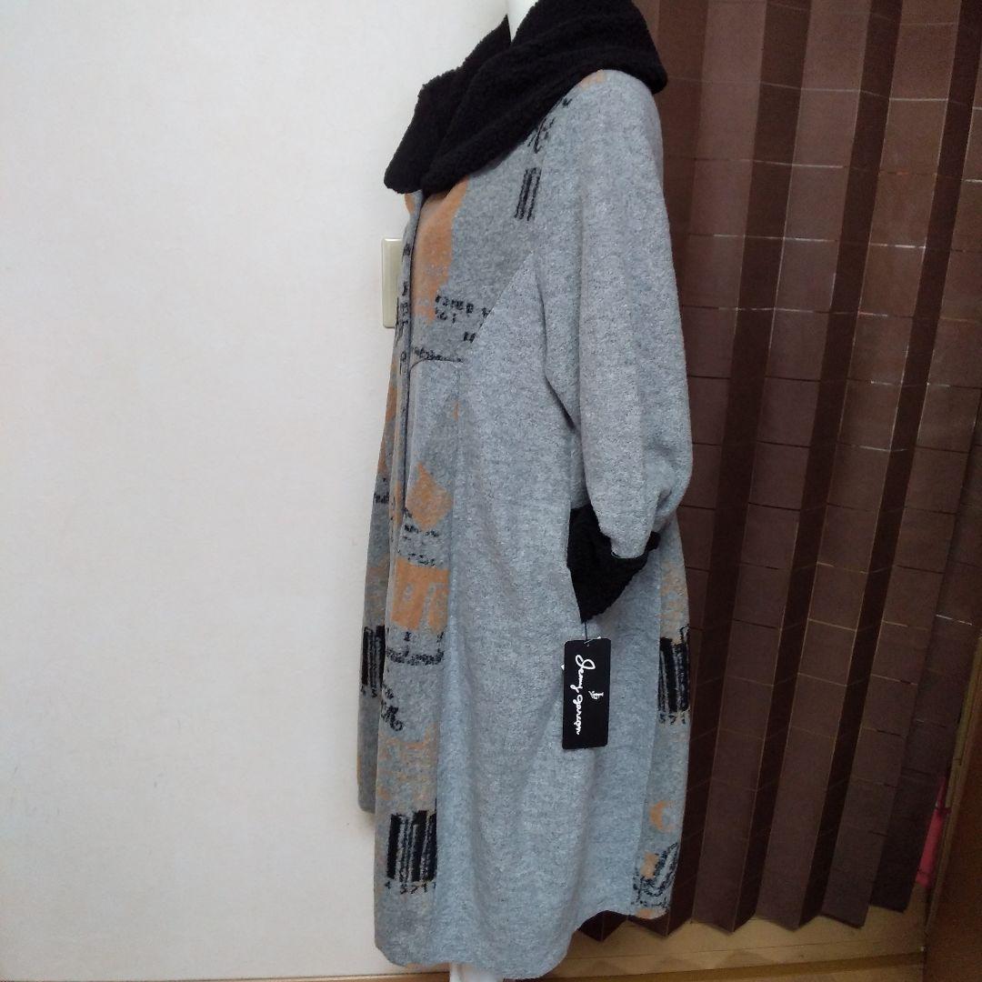 ジェニーギャルソン コクーンコート (グレー系)