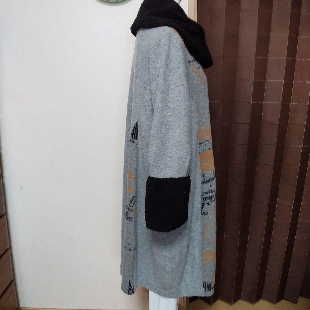 ジェニーギャルソン コクーンコート (グレー系)