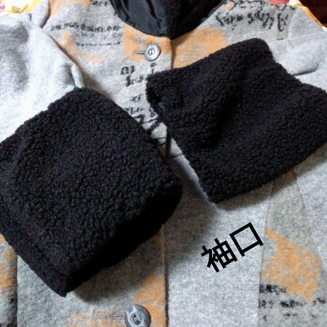 ジェニーギャルソン コクーンコート (グレー系)