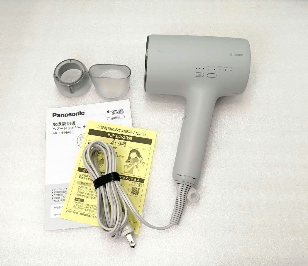 パナソニック　PANASONIC　ドライヤー　EH-NA0J 　030