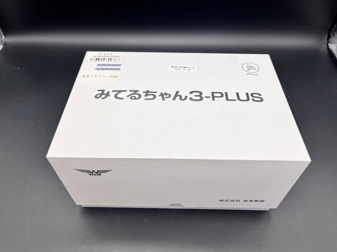 塚本無線 みてるちゃん3 Plus ネットワーク防犯カメラ
