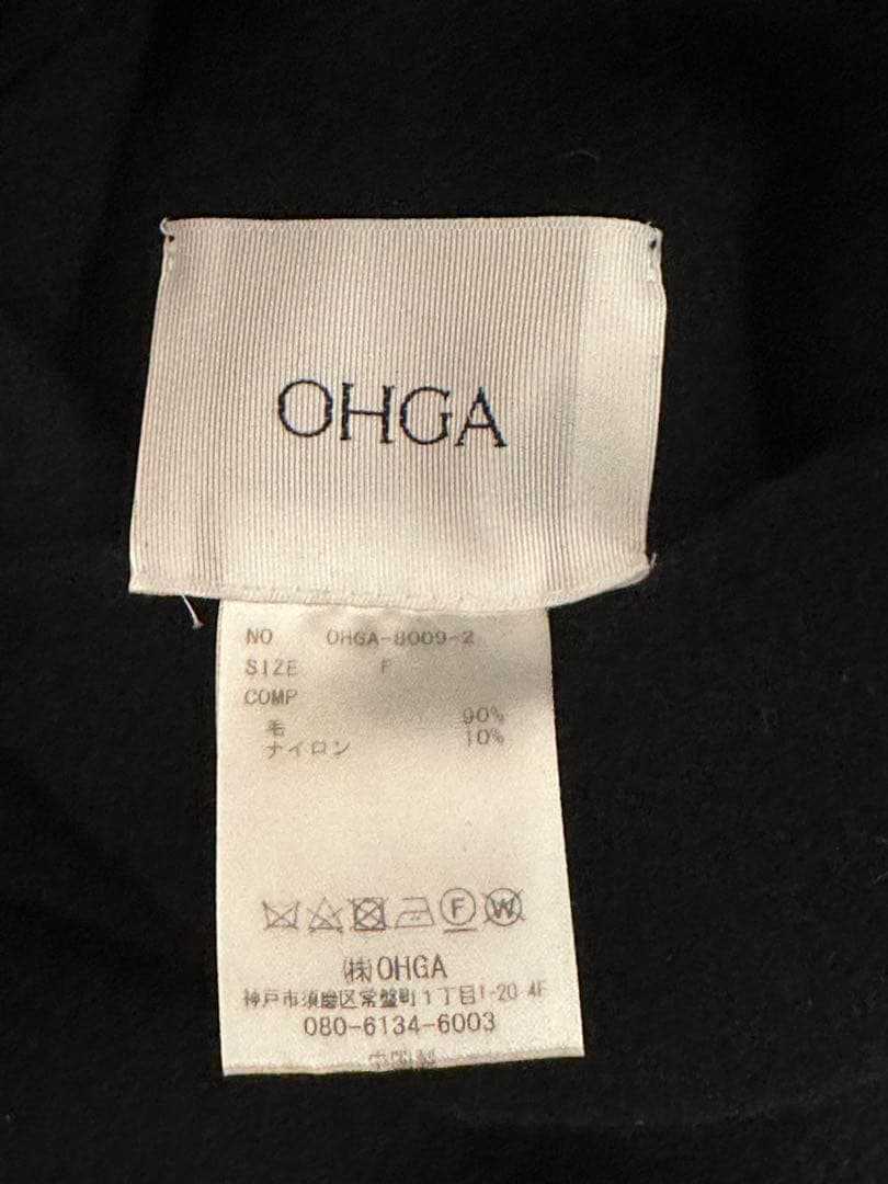 ohga リバーシブルウールベスト ブラック×ネイビー