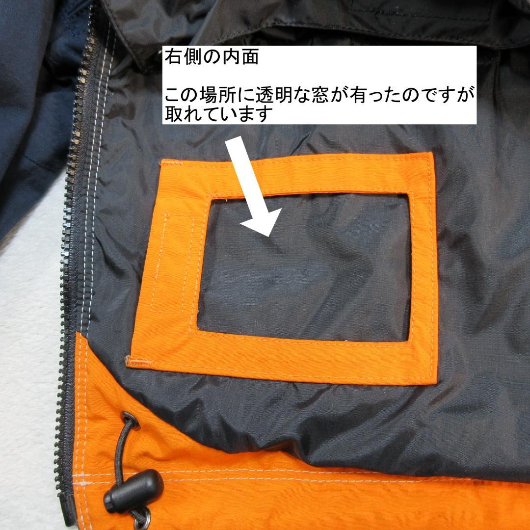 ✨激レアデザイン✨Salomon サロモン 中綿ジャケット M スキー＆スノボ