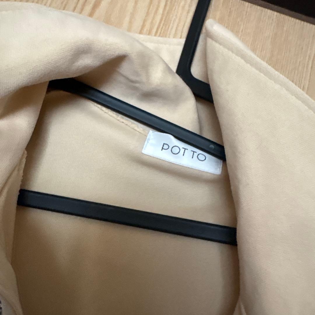 POTTO リメイクワンピース