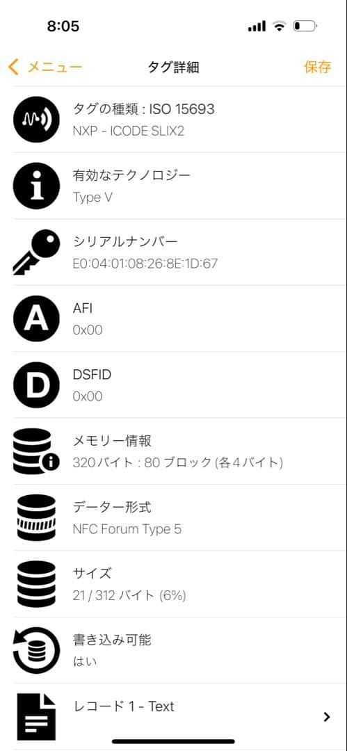 ✨現行モデル✨PRADA 二つ折り　財布　サフィアーノ　メタルロゴ　ICタグ