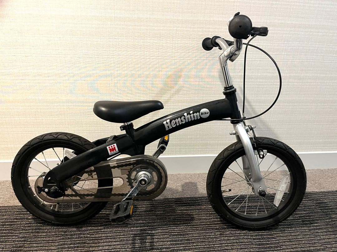 【室内保管・超美品】へんしんバイクX14 ブラック（限定カラー、廃盤モデル）