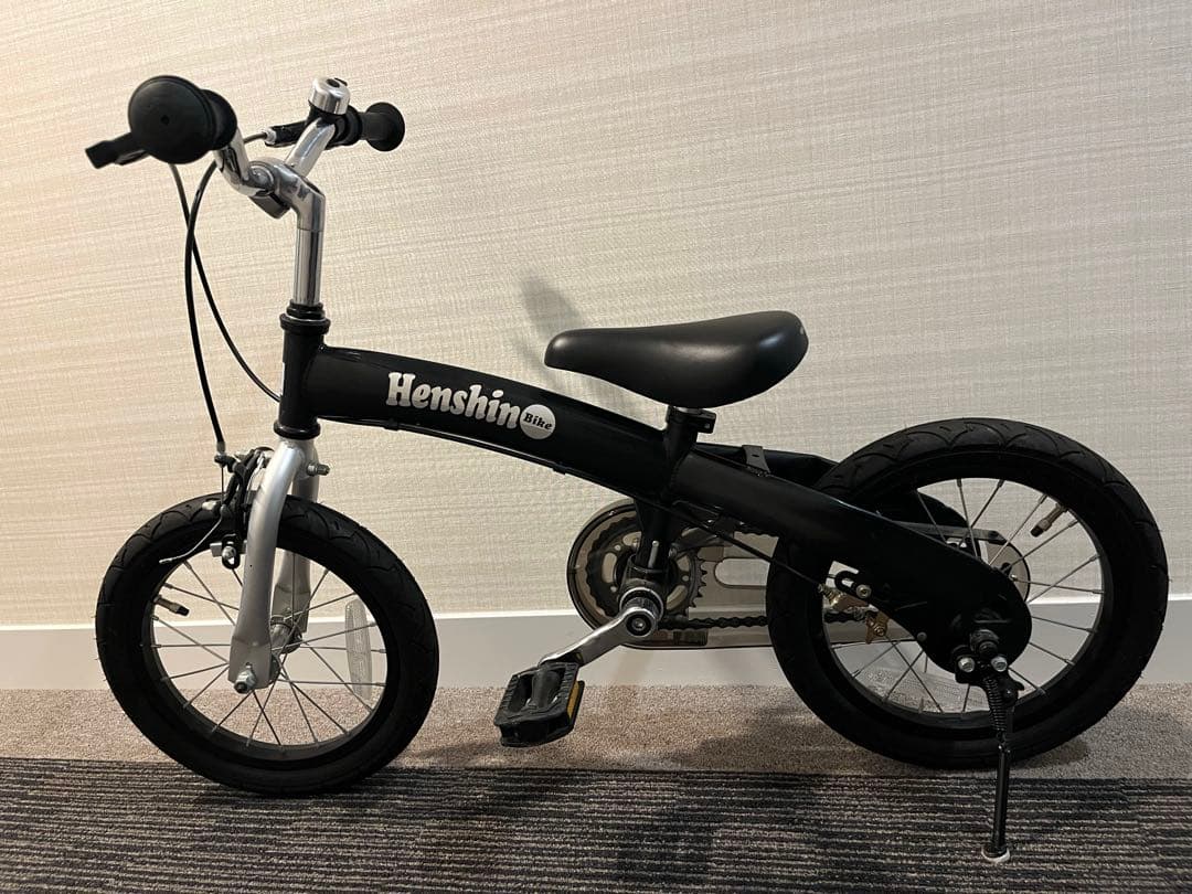 【室内保管・超美品】へんしんバイクX14 ブラック（限定カラー、廃盤モデル）