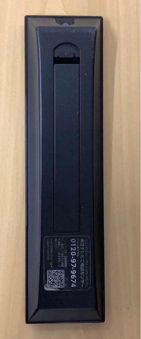 もちゃこ 東芝 REGZA 24インチ液晶テレビ 24S22 2018年製