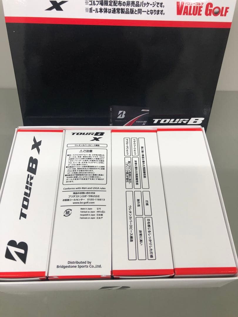 ブリヂストン TOUR B X 2ダース