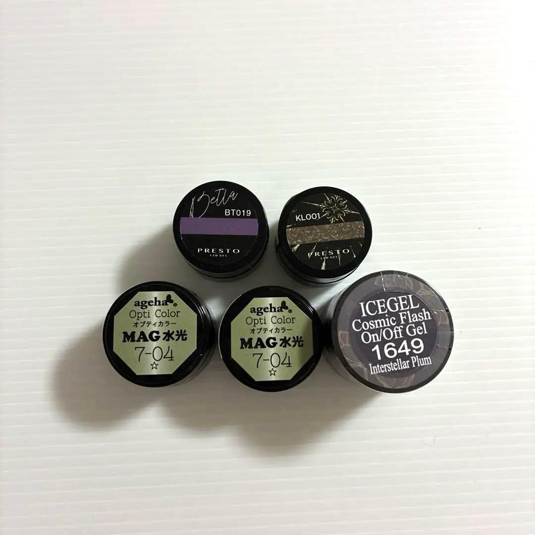 ✨新品✨パラジェル ココイスト ベース トップ 3点セット