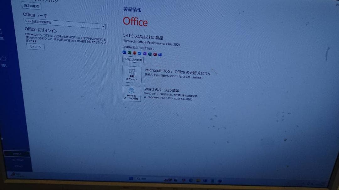 ライトゲーミングPC Windows11 デスクトップPC【説明事項有り】