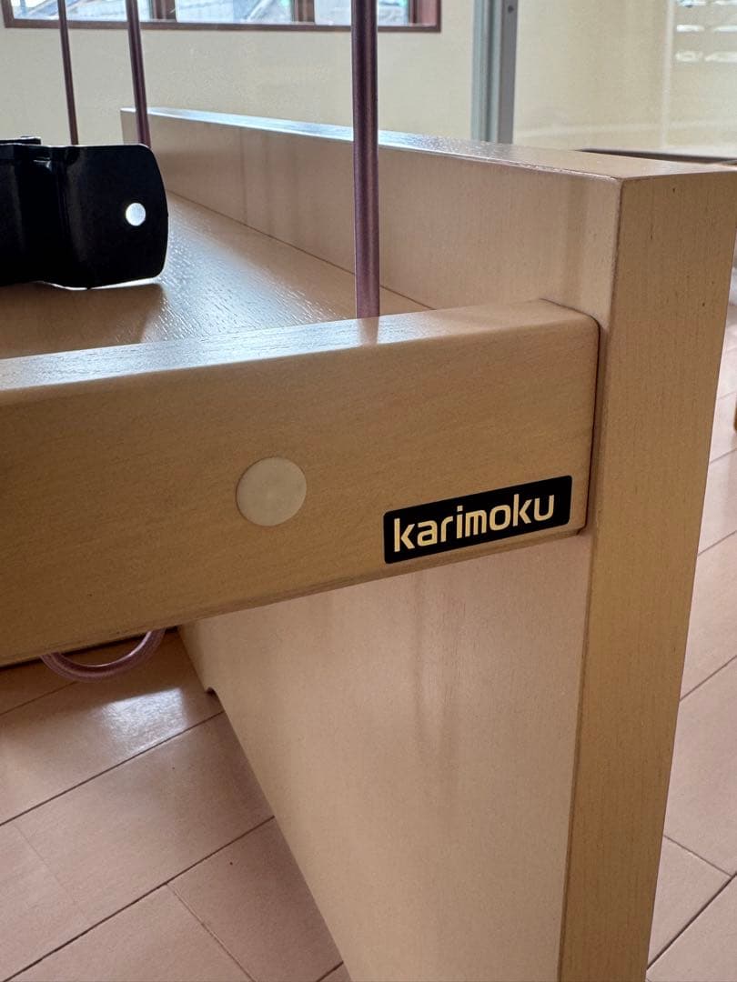 カリモク　ボナシェルタ　ブックスタンド　シアーホワイト色