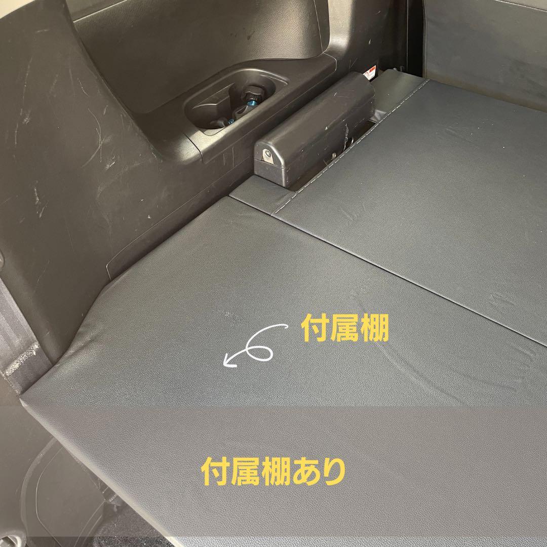 【閲覧用】【デリカD5用専用棚】【ベッドキット】Lサイズ