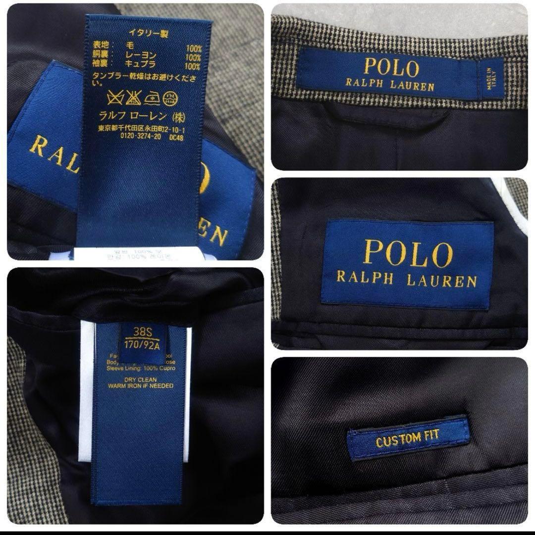 ポロラルフローレン 現行タグ ウールフランネルジャケット 千鳥 イタリア製