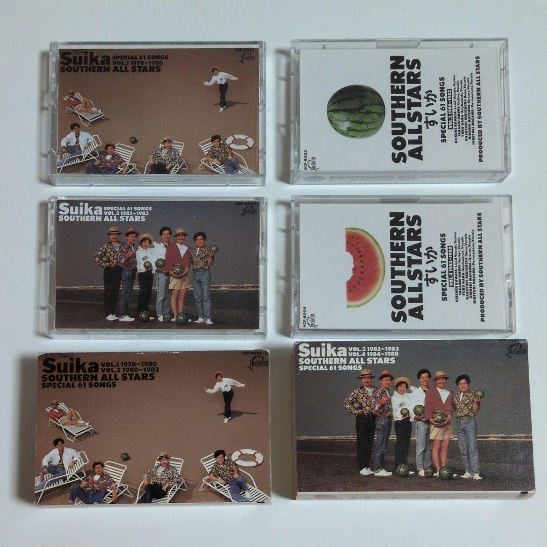 サザンオールスターズ　すいか　30周年真夏の大感謝祭　グッズセット　おまけ付き