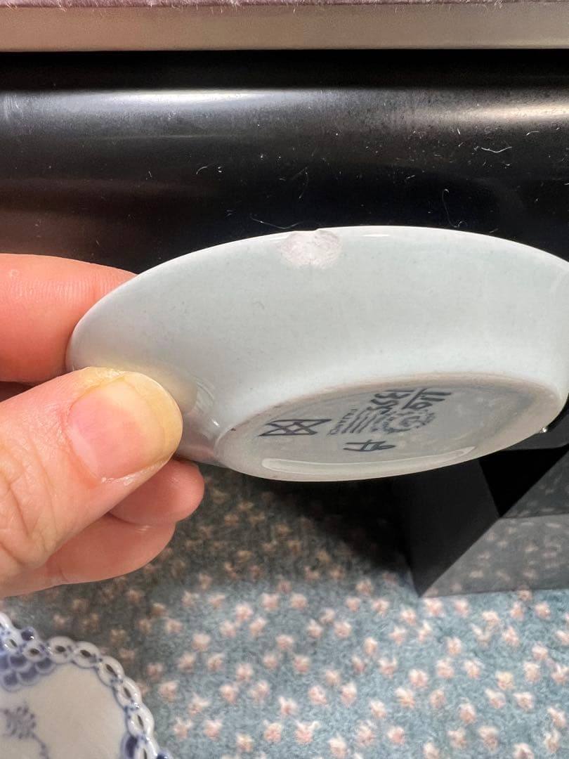 ロイヤルコペンハーゲン tenera Beth Breyen 鳥のプレート4枚