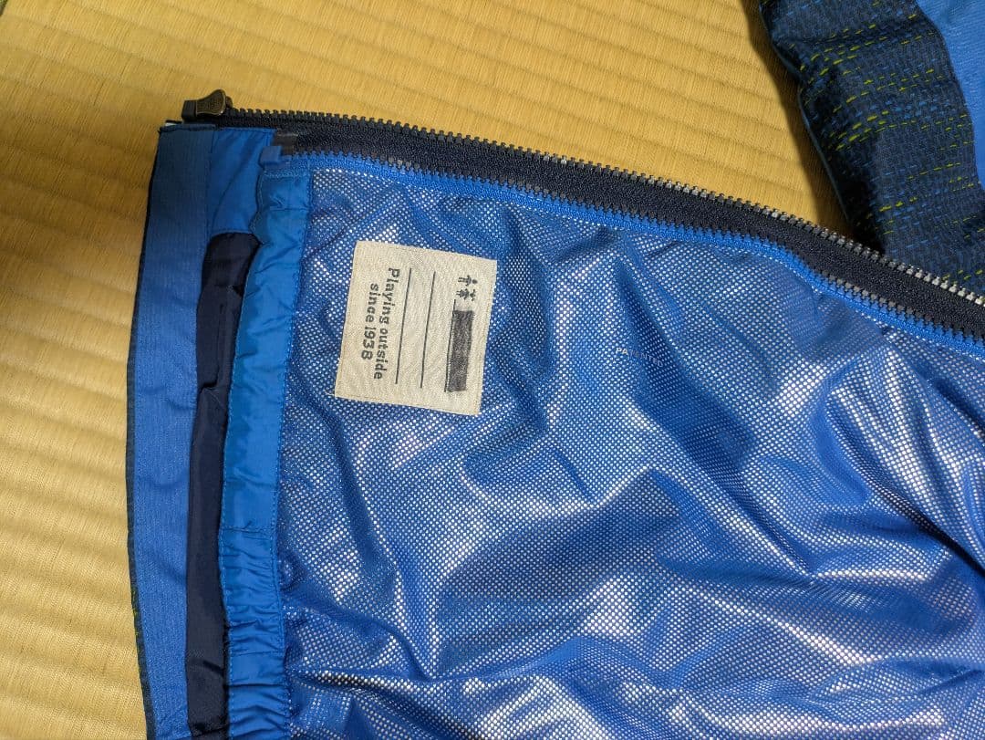 コロンビア　スキーウェアS