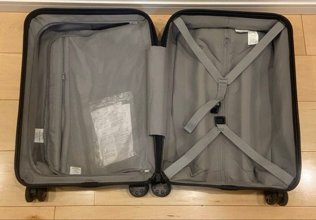 無印良品 バーを自由に調節できる ハードキャリーケース　36L