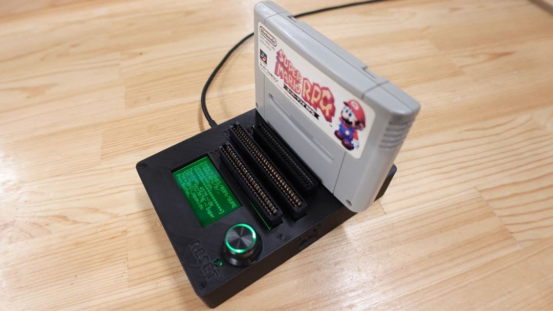 CartridgeReader V5 SA1対応 自動電圧選択【ライトブルー】