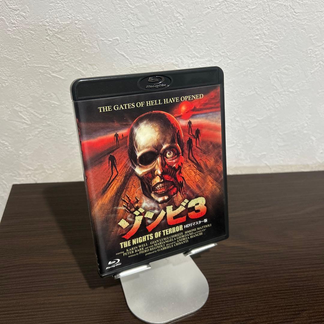 ゾンビ3 HDリマスター版('81伊) ホラー映画