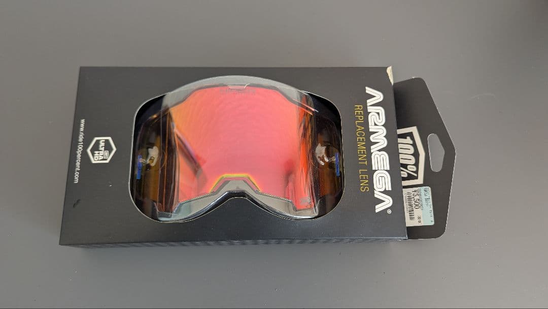 Airoh Terminator XL 100% Armega 交換レンズ付