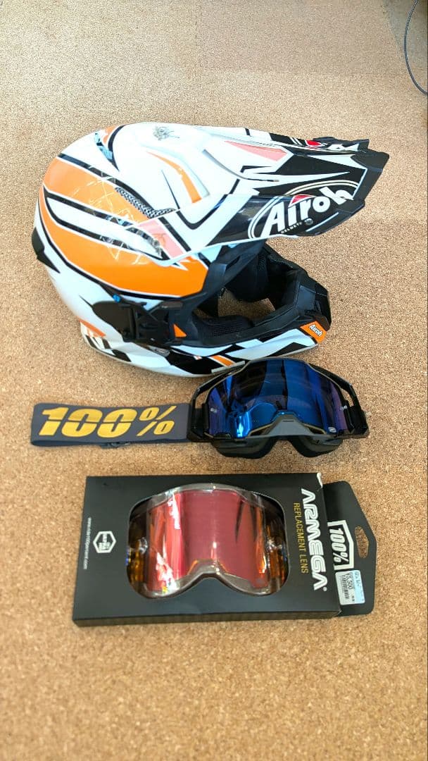 Airoh Terminator XL 100% Armega 交換レンズ付