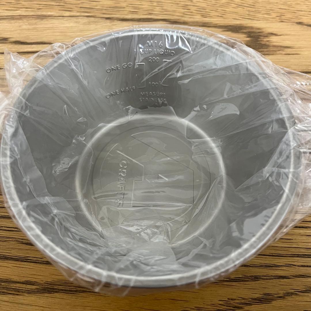 シェラカップ 4個 ネルデザインワークス アシモクラフツ オールドマウンテン