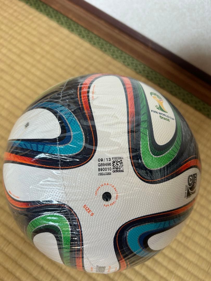 レア　adidas Brazuca 2014 FIFA WORLD CUP
