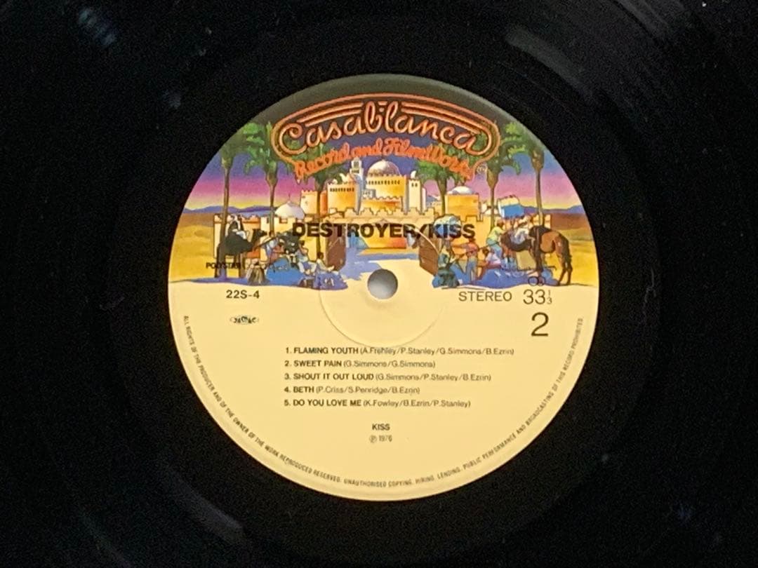 LP 2枚セット☆KISS キッス:地獄の軍団/地獄のロック・ファイアー 帯付♪