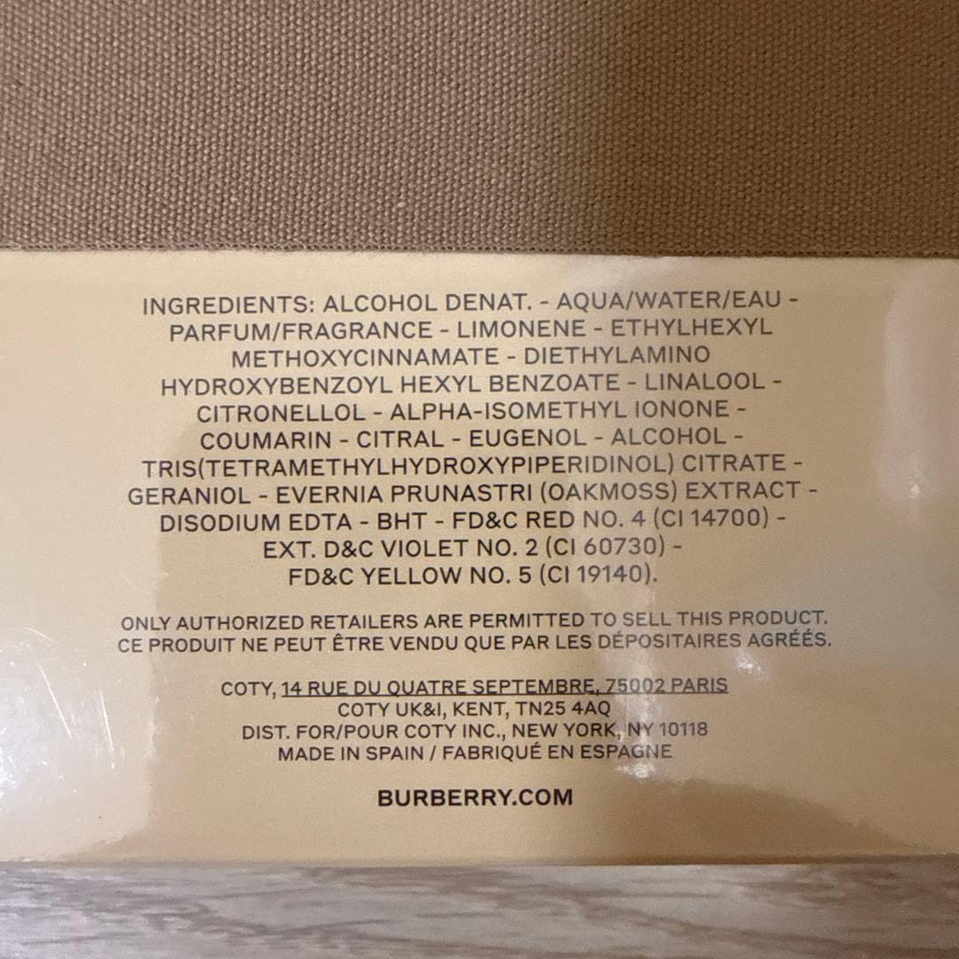 BURBERRY HERO オードトワレ 100ml 未開封