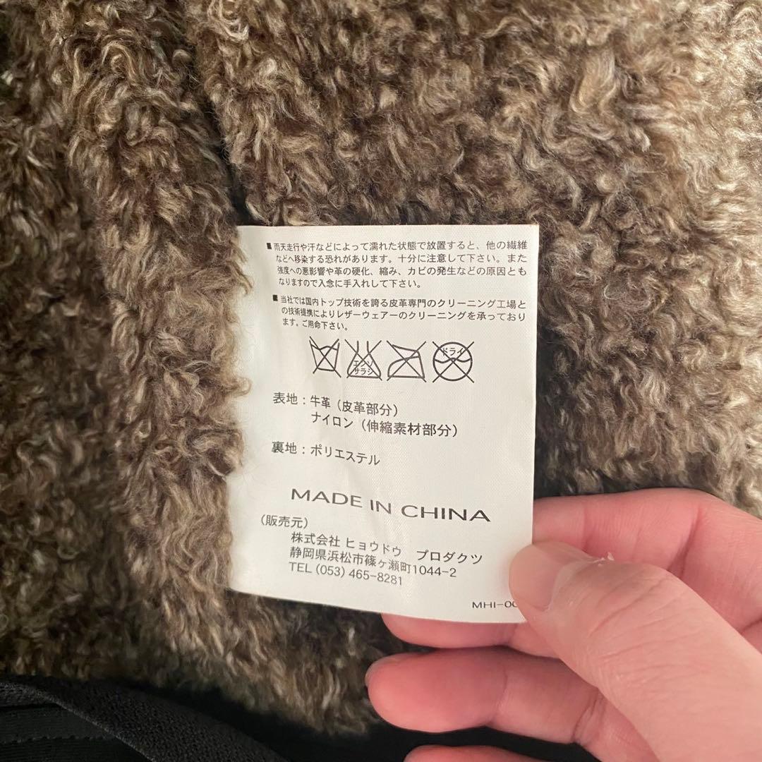 HYOD レザージャケット 黒 ライダース　Mサイズ