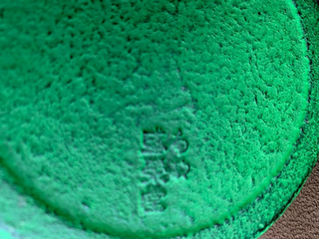 【値下げ】南部鉄器 OIGEN　及源　鉄瓶 たまご形　グリーン　0.55L