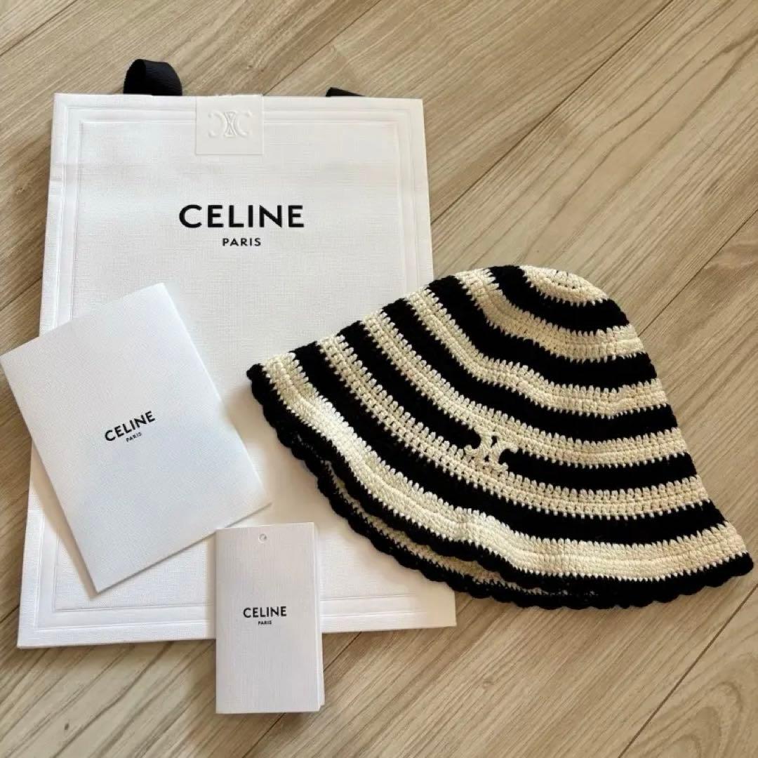 値下げしました/ 未使用品　CELINE クロシェハット　バケハ
