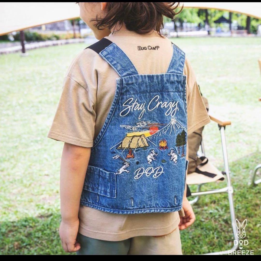 ★★新品★★DOD ブリーズ　コラボ　オーバーオール　ツナヴェス　値札付