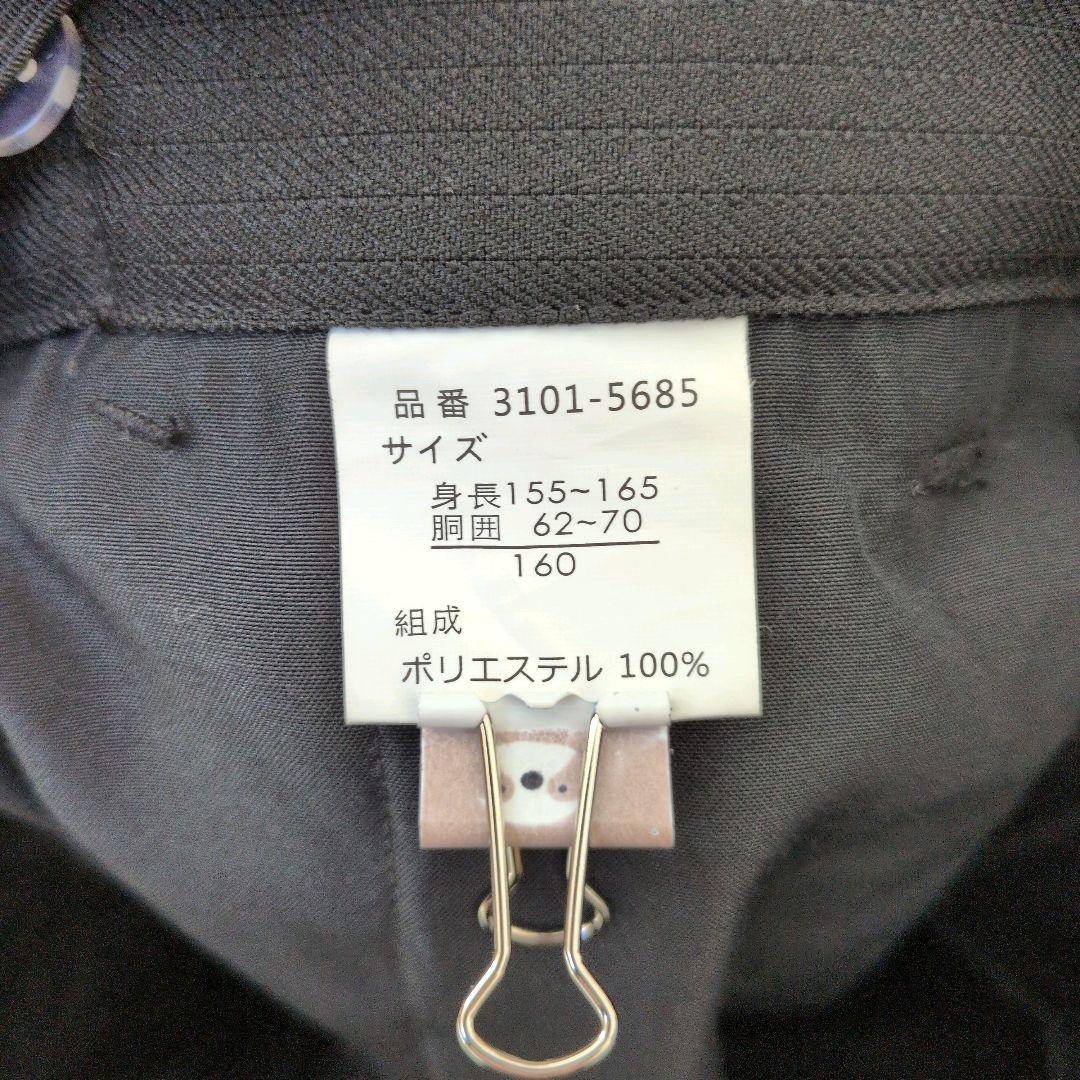 ワルツバイビームスデザインキッズフォーマルスーツ 160 卒業式 入学式 男の子